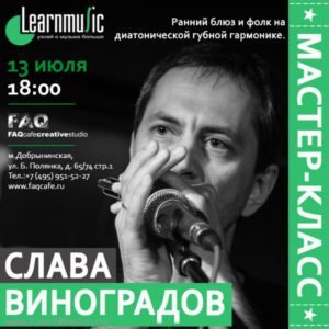 lms1206_160615114922